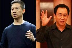 [10分钟科普下]宁德公司咨询电话多少_哔哩哔哩